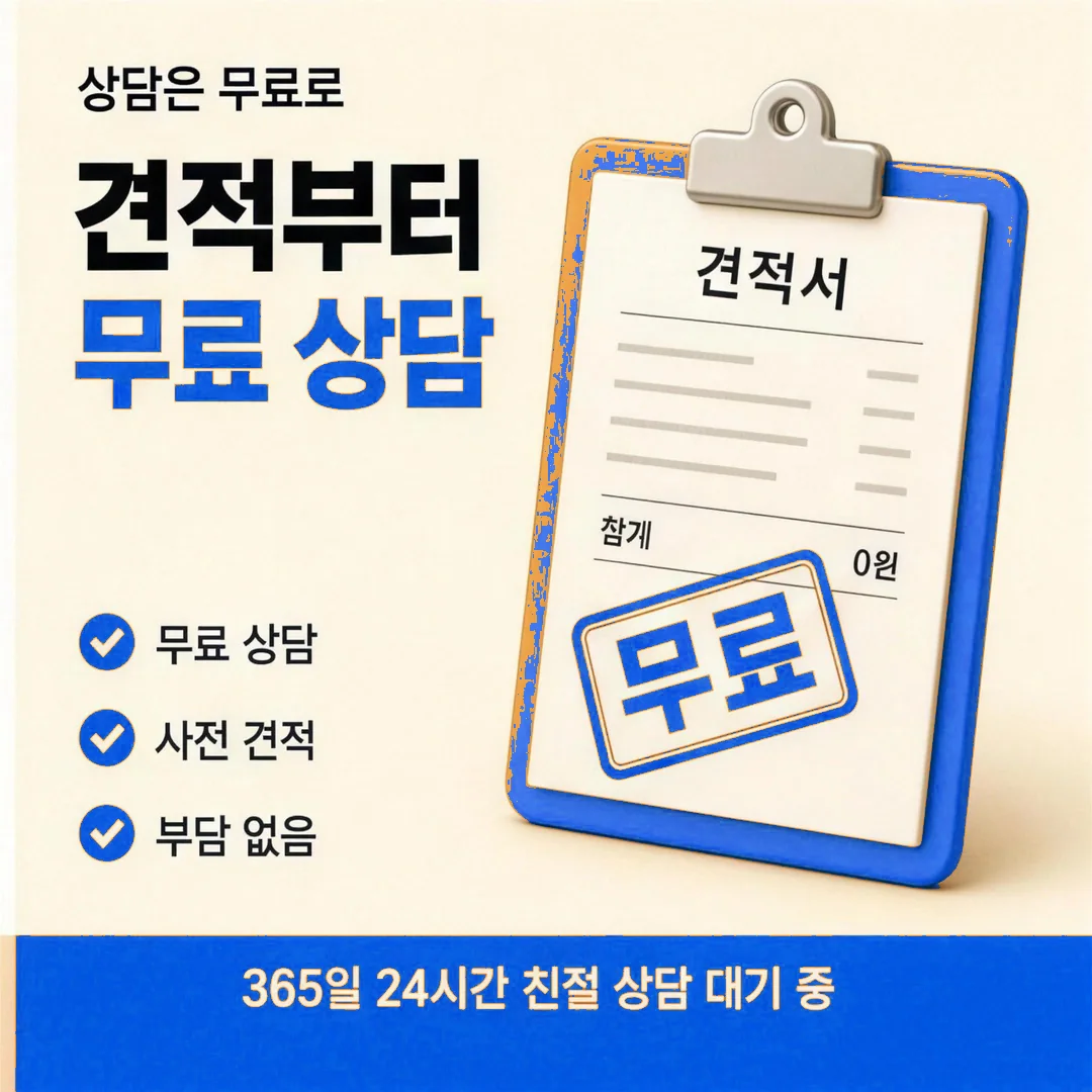 다양한 결제 지원 카드깡 안내 카드뉴스 - 원하는 방법으로